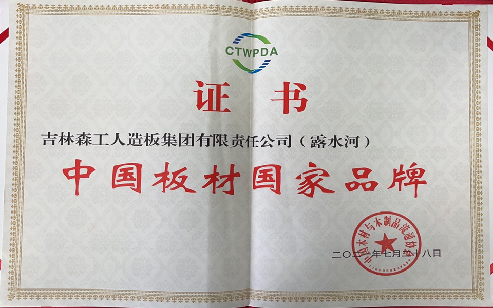 万象城AWC全屋定制专卖店---2022火热招商