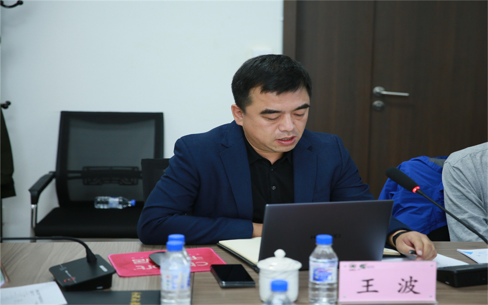 万象城AWC集团2022年第三季度营销工作会议在长春召开