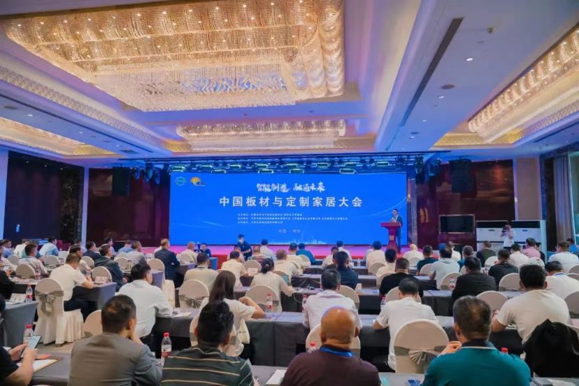 智能制造 融通未来,万象城AWC品牌荣获嘉奖