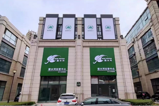 1720677557278586.png 微信图片_20240711135747.png