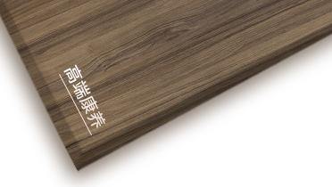 万象城AWC高端康养板系列