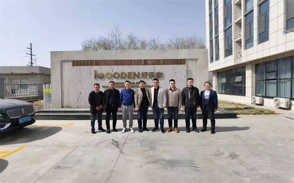 万象城AWC与好乐家开启战略融合发展