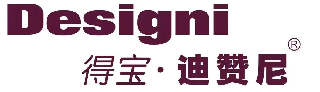 1751442152433976.jpg 微信图片_2025-07-02_102807_896.jpg